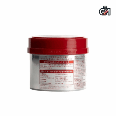 ماسک مو ترمیم کننده فینو پریمیموم تاچ شیسیدو Shiseido - 2
