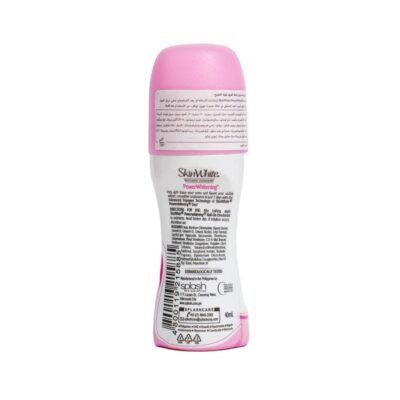 مام سفید کننده و ضد تعریق اسکین وایت SkinWhite - 2