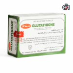 پک تخفیفی سفیدی قوی بالای 25سال(اینفینیتی+صابون) - 5