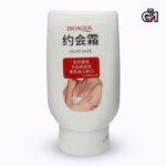 کرم روشن‌کننده بدن بیوآکوا BIOAQUA