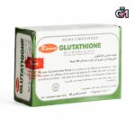 پک تخفیفی سفیدی سریع تا 25سال (لزل+صابون) - 3
