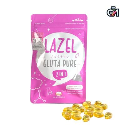 پک تخفیفی سفیدی و رفع تیرگی کل بدن(لزل+سوماتلین) - 2