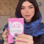 پک تخفیفی سفید کننده 1+3 لزل مناسب تا 25 سال - 6